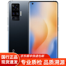 步步高x5手机