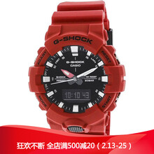 全球购卡西欧(casio) g-shock ga800-4a 男女手表红色网红简约ga8004a