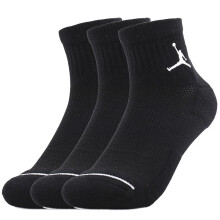 耐克（NIKE）袜子男女新款三双装透气跑步训练休闲运动中筒袜 中袜三双装SX5544-010 M(38-42码)