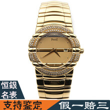 【伯爵男式手表】价格_图片_品牌_怎么样-京东商城
