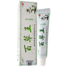 百草王