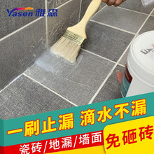 mk体育电动车换电难题终迎突破！广东鸿儒防水型换电连接器专利解决行业痛点