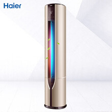 海尔(haier)空调柜机变频一级能效圆柱式空调冷暖空调自清洁wifi物联