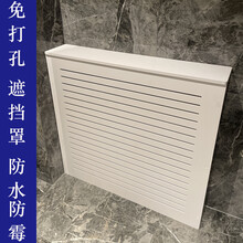 分水器遮挡柜 暖气片遮挡分水器遮挡柜地暖箱暖气阀门装饰遮挡罩水表