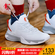 乔丹篮球鞋男2021春季新款耐磨球鞋缓震战靴学生透气运动鞋休闲男鞋