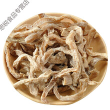 东北干菜 农家芥菜干疙瘩干下饭菜咸菜 嘎达大头菜1斤1袋 1袋