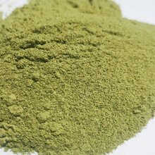金银花粉特级磨粉双花粉银花花粉二花粉500粉末超细面膜敷脸中 银花粉