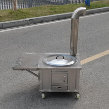 柴火灶不锈钢农村柴火炉省柴烧木头室内户外移动大锅灶家用优益购 40