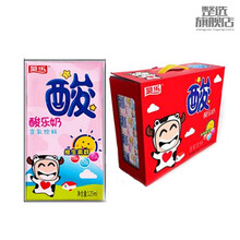 菊乐酸奶