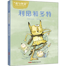 王立群书目_王立群作品 京东图书