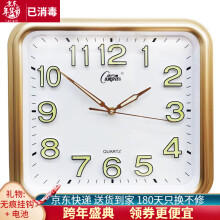 康巴丝石英钟夜光