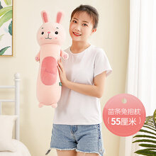 迪士尼(disney)同款小兔子睡觉抱枕布娃娃大白兔公仔毛绒玩具女童抱着