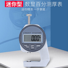 yy.vip易游-阿塔米智能装备申请汽轮机叶片厚度测量方法及装置专利提高汽轮机叶片厚度测量的精度和效率