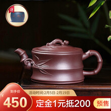 【大容量宜兴紫砂壶】价格_图片_品牌_怎么样-京东商城