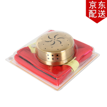 丰帆 艾灸盒随身灸纯铜/不锈钢可调温艾灸盒温灸器灸艾草条艾柱艾段无