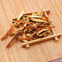 中药陈皮】价格_图片_品牌_怎么样-京东商城