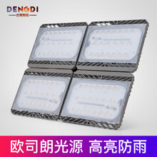 灯蒂 投光灯户外灯led投射灯防水室外照明灯 600w 四头 欧司朗光源/暖