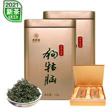 狗牯脑茶礼盒