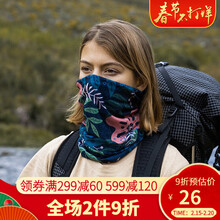 多功能围脖