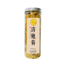 【特级菊花茶】价格_图片_品牌_怎么样-京东商城