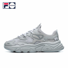 fila fusion 潮牌男子潮流运动鞋2021年夏季新款时尚厚底复古跑鞋 藕