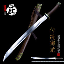 绣春刀】价格_绣春刀图片- 京东