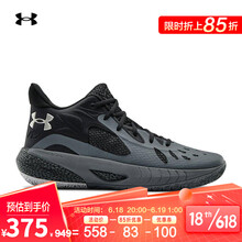 【球球鞋】价格_图片_品牌_怎么样-京东商城