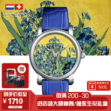 梵高(vangogh)瑞士手表女士进口 艺术防水石英腕表牛皮表带时尚休闲