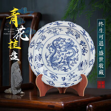 康熙花瓶】价格_康熙花瓶图片- 京东