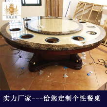 大理石火锅桌一人一锅火锅店电磁炉一体商用桌椅家用电动餐桌定制 1.