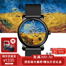 梵高(vangogh)瑞士手表 时尚石英腕表瑞士原装进口手表复刻时尚防水