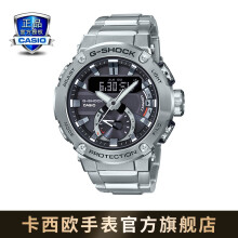 2、京东商城的卡西欧手表是**吗？：我想在京东买卡西欧手表。有没有可能是假的？