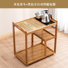 哈骆顿halodn可移动小茶车茶桌小茶台茶水架茶水柜家用阳台办公室迷你