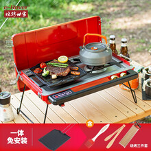 户外家用燃气烧烤炉 野外炉具无烟便携折叠式双头防风野炊小型瓦斯炉