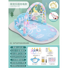 婴儿床上玩具