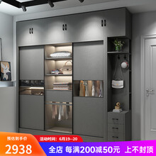 【2米衣柜】价格_图片_品牌_怎么样-京东商城