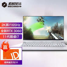 pro3 高性能轻薄设计游戏笔记本电脑(i7-11800h 16g 512g rtx3060 165