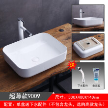 【台上台面洗脸盆】价格_图片_品牌_怎么样-京东商城