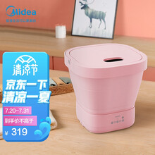 【内衣专用洗衣机】价格_图片_品牌_怎么样-京东商城