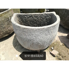 青石老旧石槽古石缸石头鱼缸水缸庭院流水摆件养鱼水槽园林石雕 1号