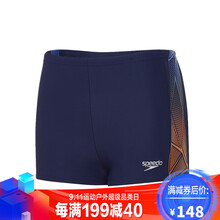 速比涛平角泳裤