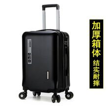 【豪华密码箱】价格_图片_品牌_怎么样-京东商城