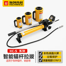 底牌是啥意思 词语底牌啥意思