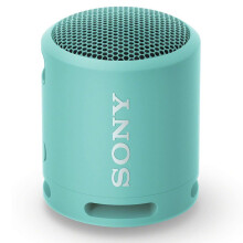 索尼（SONY）��牙音箱SRS-XB13无线迷你防水便携小音响重低音 XB12升级版 珊瑚粉