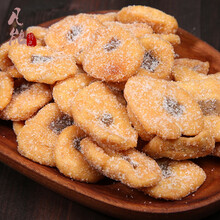 红糖肚脐酥汕手工地方特色休红糖饼干小吃零食传统糕点150g 红糖酥150