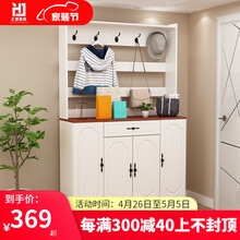 【挂衣服鞋柜】价格_图片_品牌_怎么样-京东商城