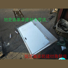 货车工具箱