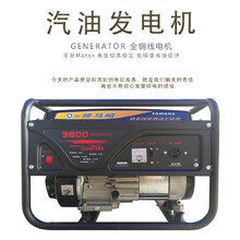 云川水电获得丈量发电机定子线棒接地毛病专利