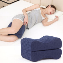 逸康（EASYCARE） 腿枕夹腿枕床上垫腿枕抬腿枕孕妇床上卧床病人辅助睡觉枕头 藏青色空气层折叠腿枕 如图