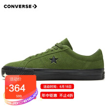 匡威onestar绿色,匡威onestar黑色 匡威绿色